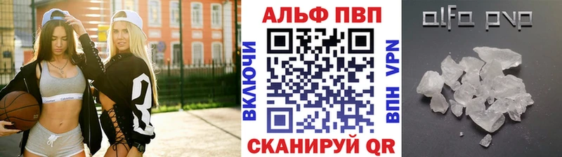 Экстази Калуга