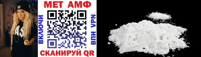 где купить наркоту  Калуга  АМФЕТАМИН Розовый 