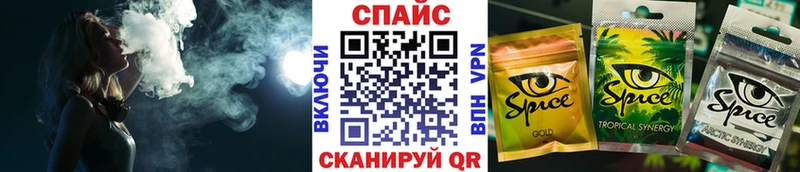 где найти   Калуга  Бутират жидкий экстази 