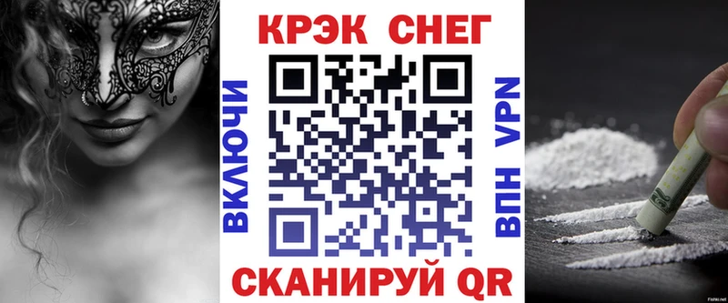 цена наркотик  Калуга  мориарти клад  COCAIN 99% 
