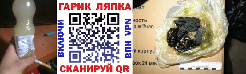 Гашиш Premium  Калуга 