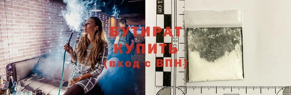 дмт Баксан