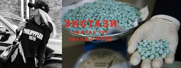 мефедрон мука Балахна