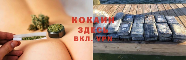 дмт Баксан