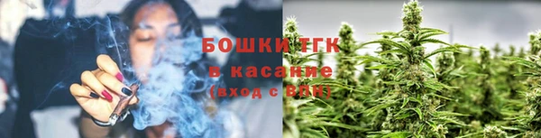 дмт Баксан