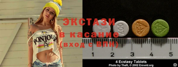 дмт Баксан