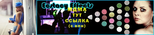 дмт Баксан