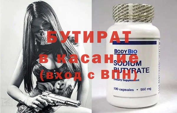 дмт Баксан