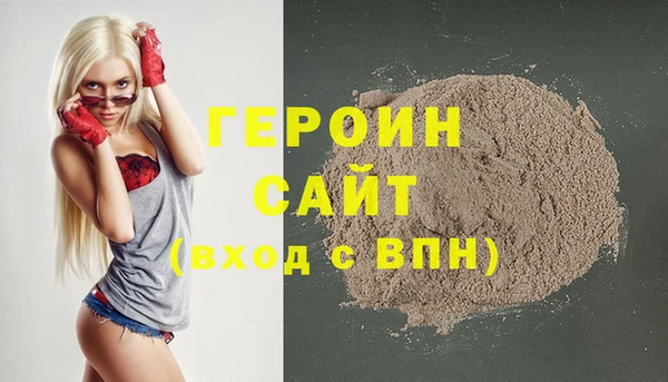 дмт Баксан