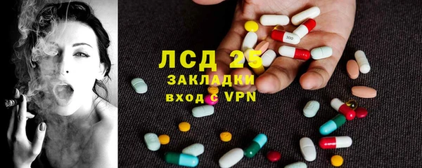 дмт Баксан