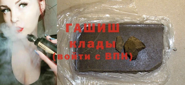 дмт Баксан