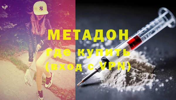 дмт Баксан