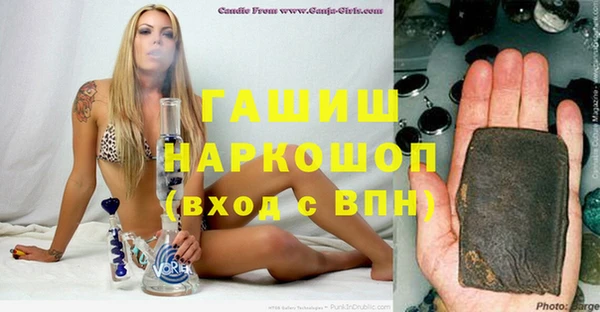 дмт Баксан