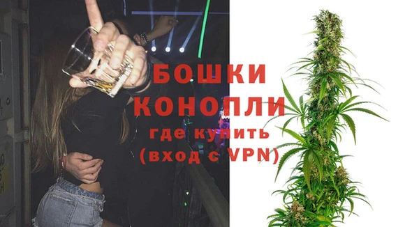 дмт Баксан