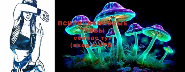 кокаин перу Зерноград