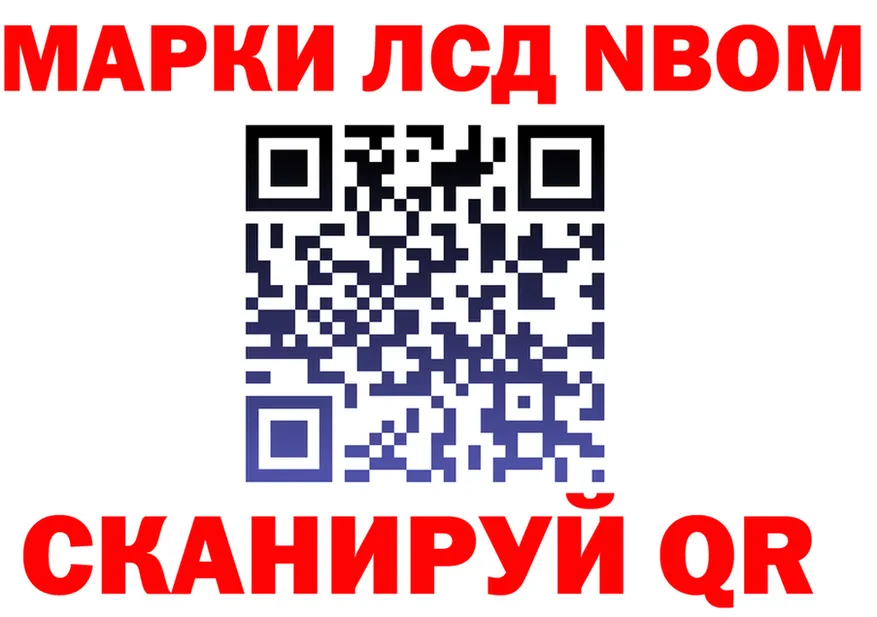 Как найти закладки?  формула Калуга