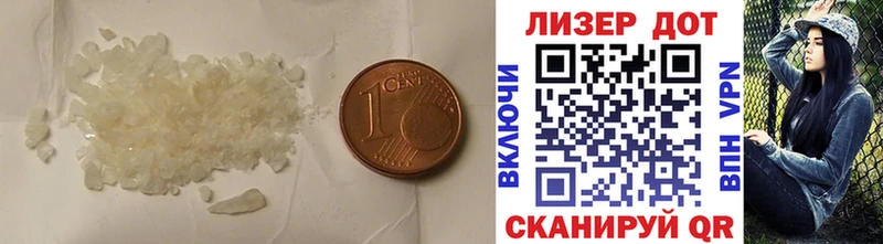 блэк спрут tor  Калуга  ЛСД экстази ecstasy  сколько стоит 
