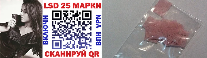 как найти закладки  Калуга  Наркотические марки 1,8мг 