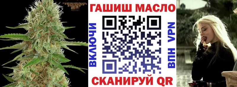 Дистиллят ТГК жижа купить наркоту Калуга